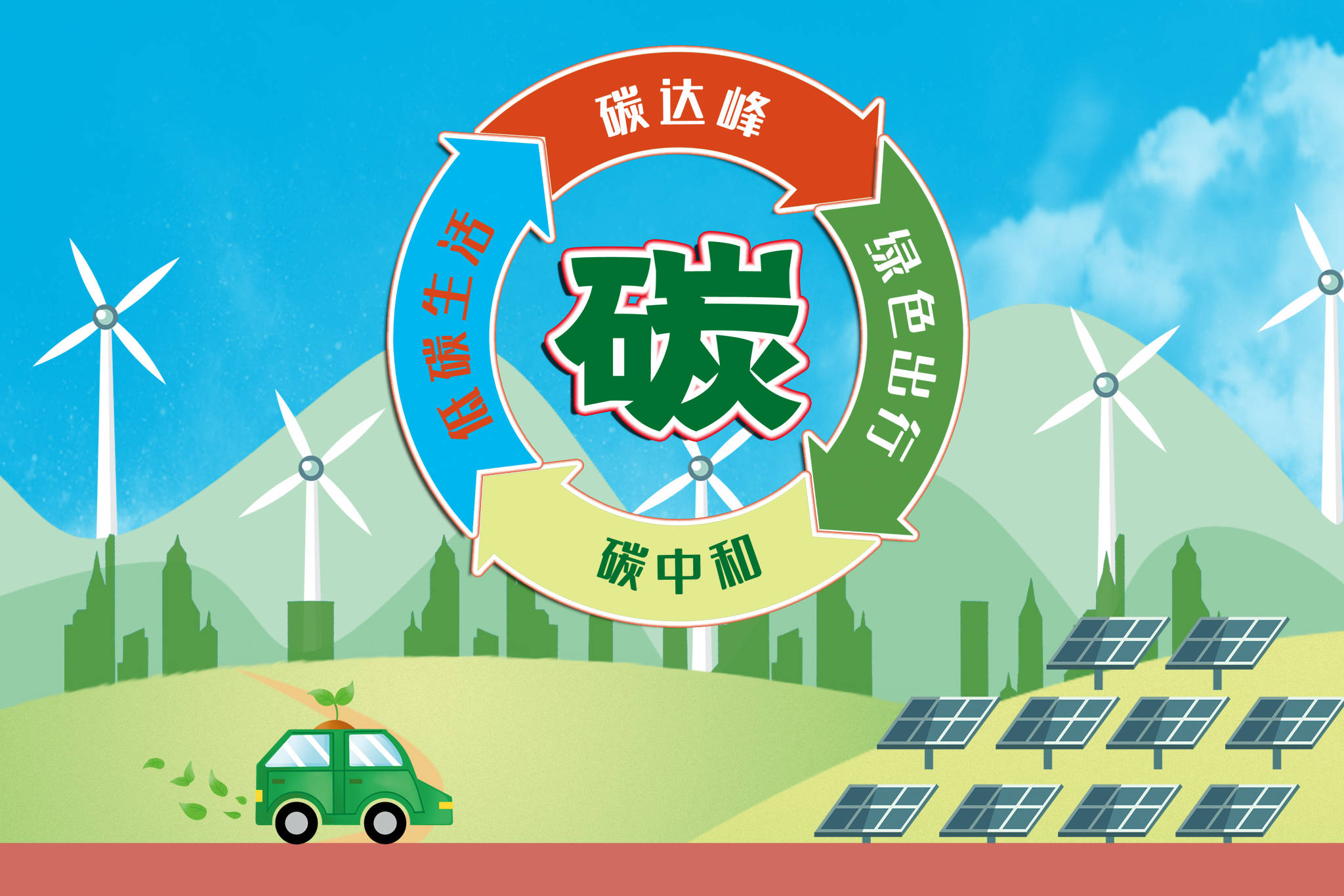 如何辯證的看待RPET的化學(xué)回收？
