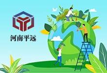 “碳中和”概念太熱鬧？專家表示這些概念不能走偏了